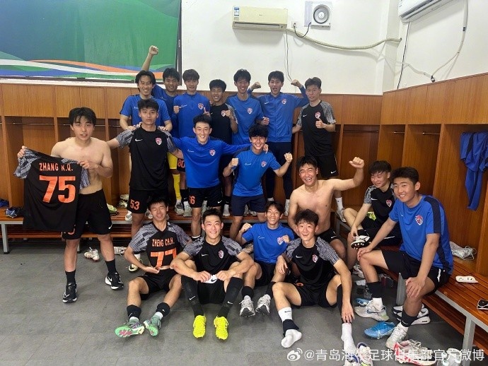 中国足球协会U-21第三轮，青岛海牛U21队4:1青岛西海岸U21队
