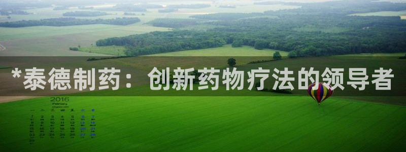 九游会老哥俱乐部必备的交流社区论坛