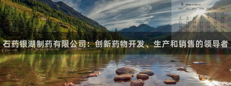 九游会老哥俱乐部必备的交流社区