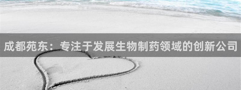 九游会老哥俱乐部必备的交流社区