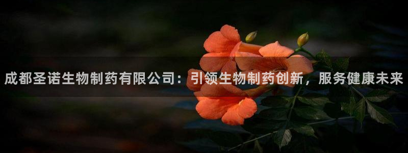 九游会老哥俱乐部官网