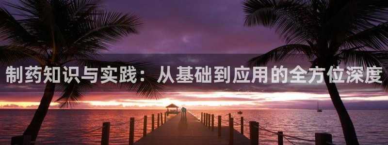 九游会老哥俱乐部交流社区