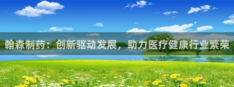 j9九游会老哥俱乐部交流区