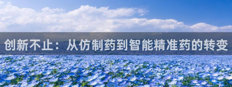 九游会老哥俱乐部必备的交流社区论坛