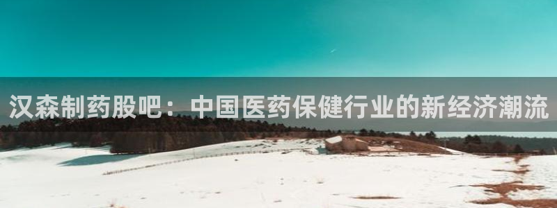 九游会老哥俱乐部官方网站