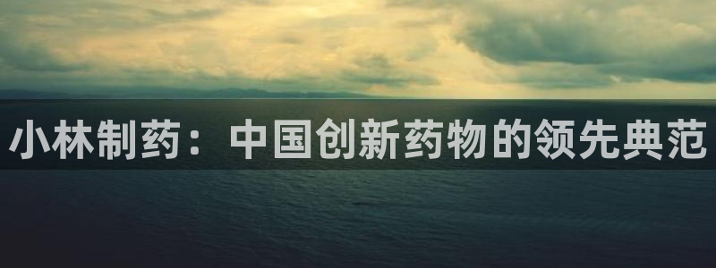 九游会老哥