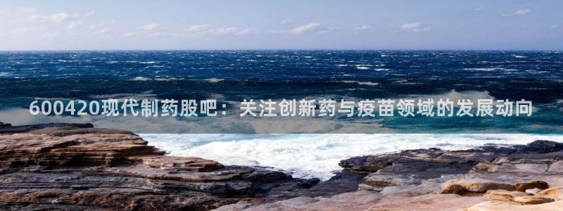 9游会老哥