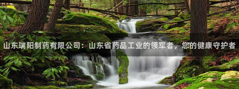 9游会老哥俱乐部