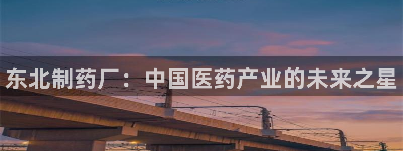 九游会老哥俱乐部论坛版