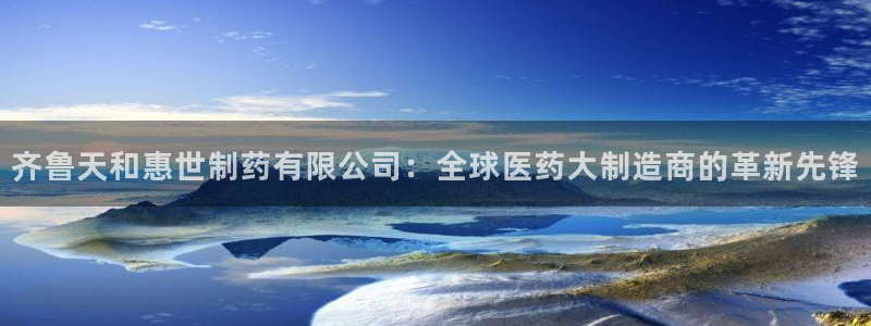 老哥俱乐部是干什么的啊