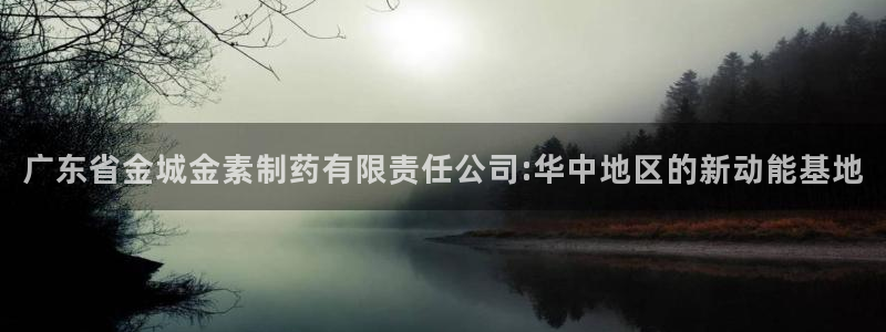 老哥吧九游会下架吗