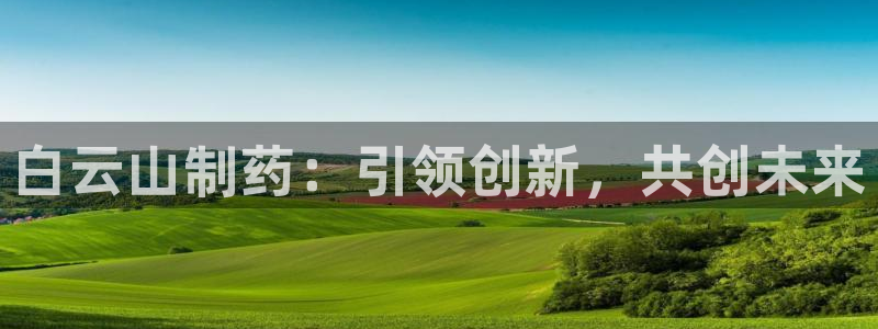 九游会老哥俱乐部社区论坛