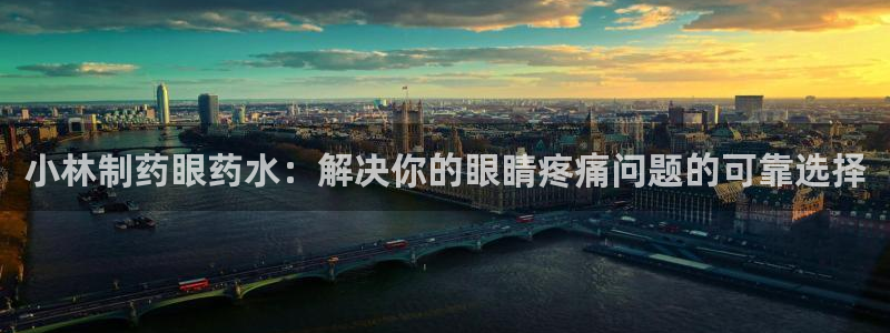九游会老哥俱乐部官网首页