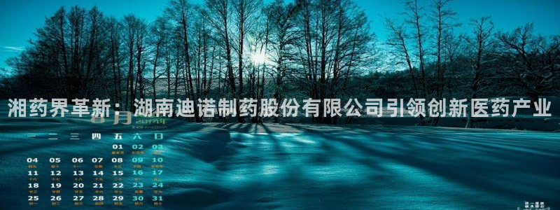 usdt九游会老哥俱乐部