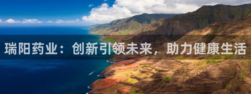 ag九游会老哥