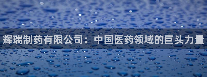 九游会老哥俱乐部官网