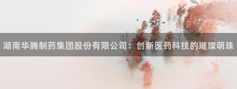 九游会老哥俱乐部必备的交流社区