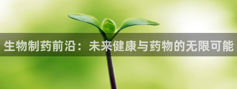 j9九游会老哥俱乐部交流区