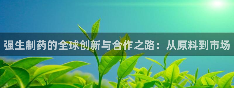 九游老哥俱乐部官网登录入口