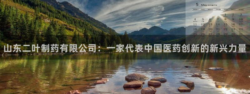 九游会老哥俱乐部交流社区