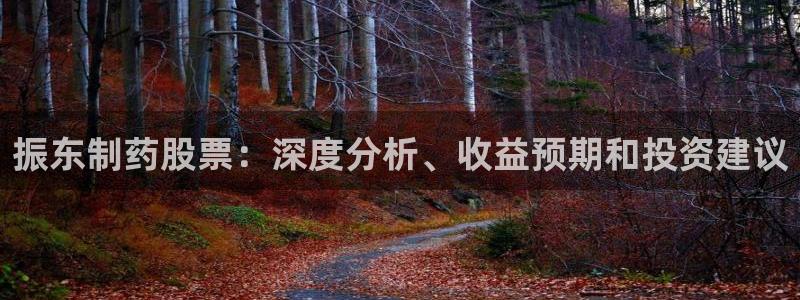 j9九游会老哥俱乐部交流区