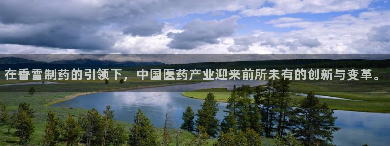 九游会老哥俱乐部论坛版