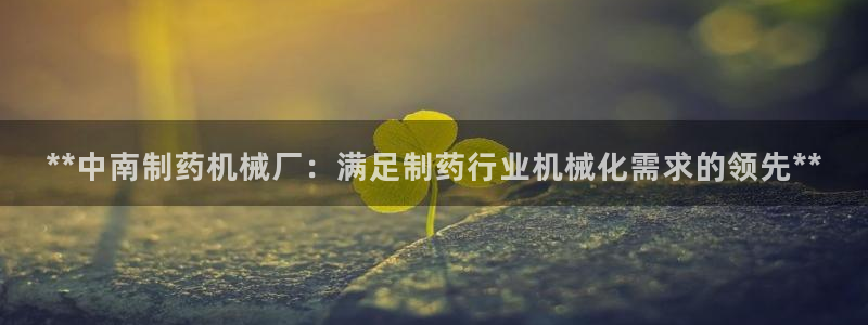 j9九游会老哥俱乐部交流区