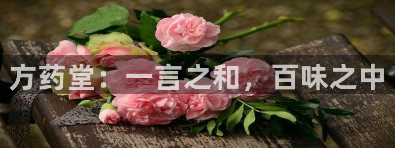 九游会老哥俱乐部