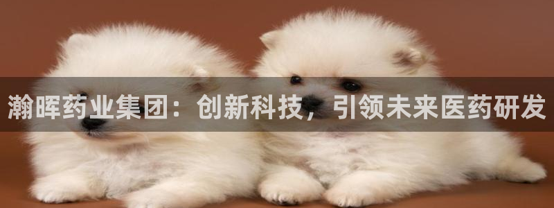 九游老哥俱乐部官网登录入口