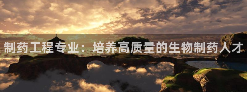 九游会老哥俱乐部必备的交流社区