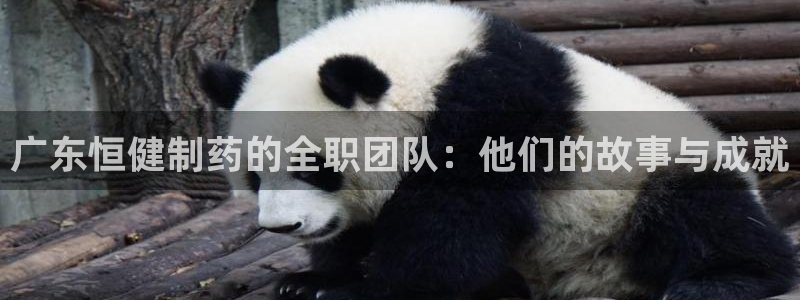 九游会老哥俱乐部必备的交流社区