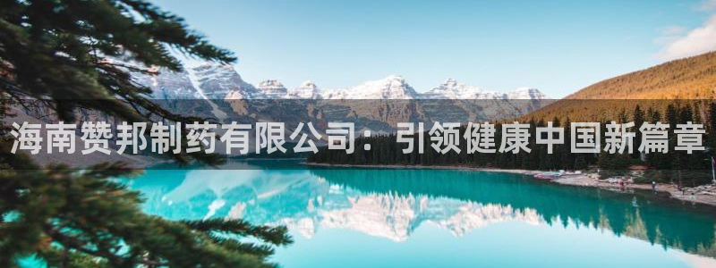 9游会老哥俱乐部