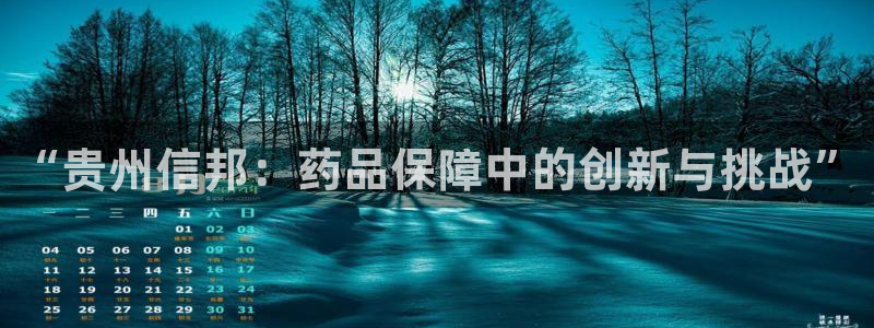 ag九游老哥俱乐部