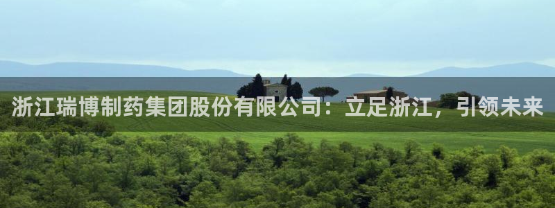 ag九游老哥俱乐部